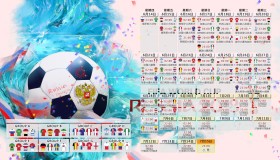 bti体育官网-国际比赛日乱象，梅西跨界砍46分，瓦伦西亚伤情告急，比利亚雷亚尔为荷甲让路